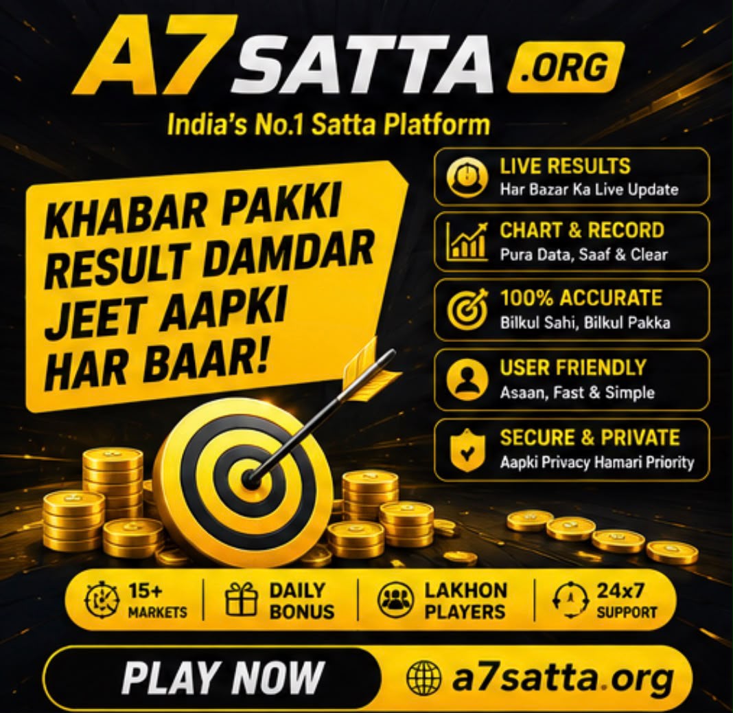 A7 Satta Record Chart: Complete Daily and Yearly Collections